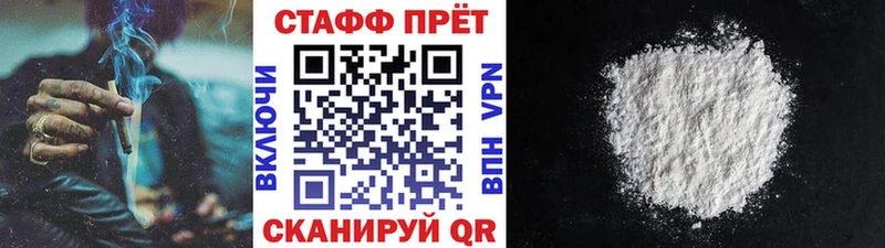 Купить закладку Бошки Шишки  Cocaine  ГАШ  НБОМе  Мефедрон  Верхоянск