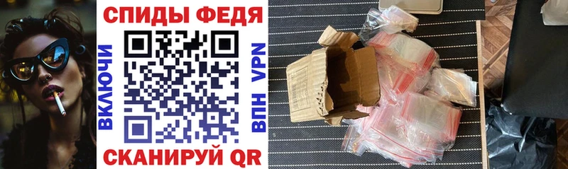 АМФ Розовый  Купить  Верхоянск 