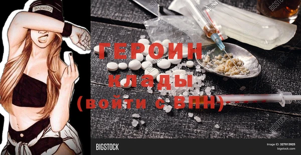 индика Верхнеуральск