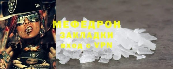 mix Верея