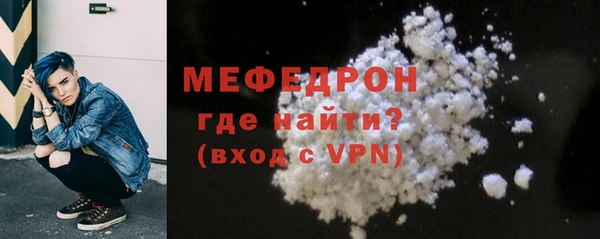 mix Верея