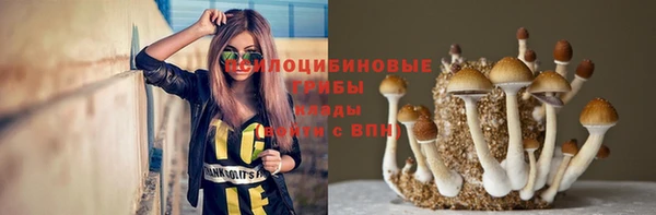 mix Волосово
