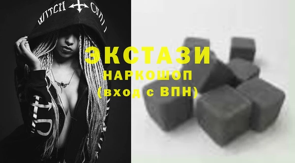 индика Верхнеуральск