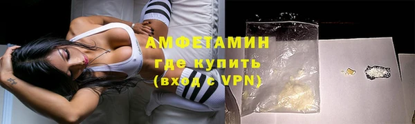 mix Волосово