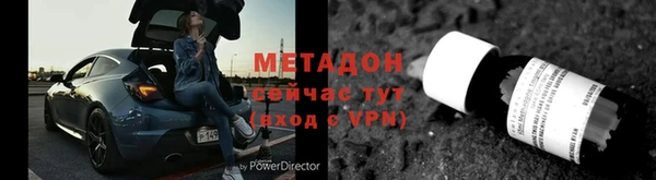 индика Верхнеуральск