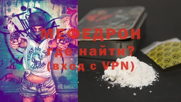 индика Верхнеуральск