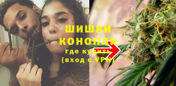 mix Верея