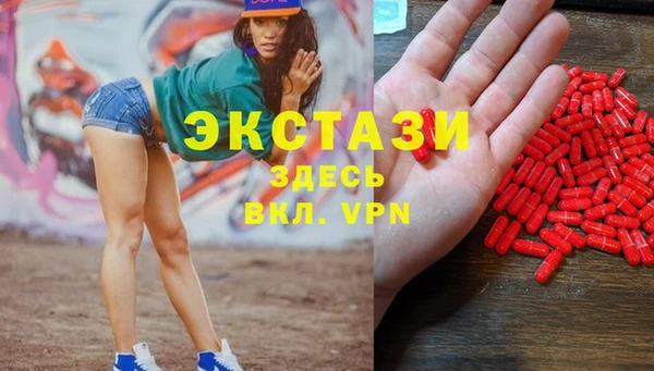 mix Верея