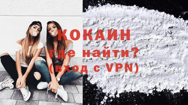 mix Верея
