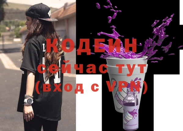 mix Волосово