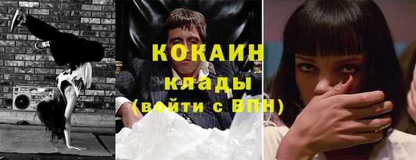 индика Верхнеуральск
