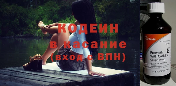 mix Верея