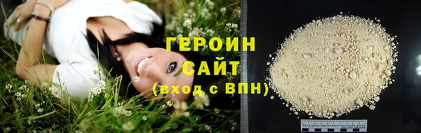 индика Верхнеуральск