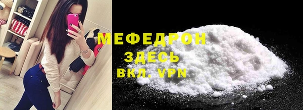 mix Верея