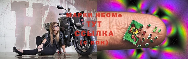 mix Верея