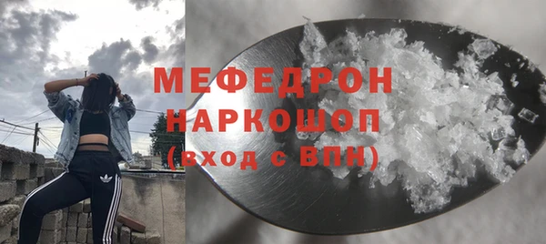 mix Верея