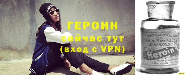 mix Верея