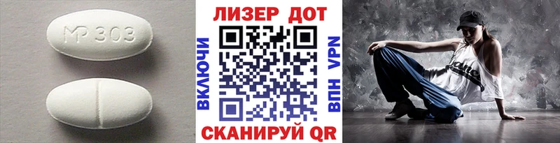 Купить закладки  Верхоянск  LSD-25 экстази ecstasy 